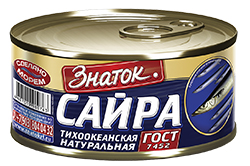 Свинина тушеная