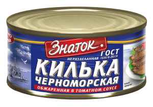 Свинина тушеная