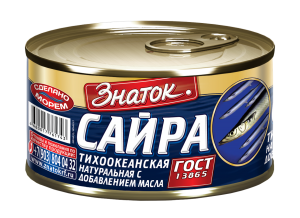 Свинина тушеная